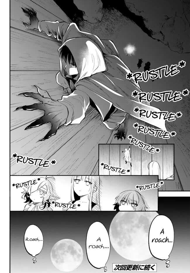 Another World Munchkin -Conquering the Dungeon as the Strongest and the Fastest with Only 1 HP- Chapter 89 page 13 - Chapter 89: The “Roach” Genus