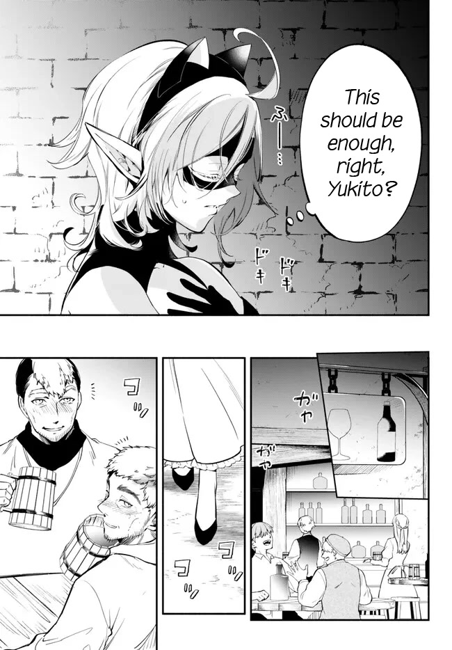 Another World Munchkin -Conquering the Dungeon as the Strongest and the Fastest with Only 1 HP- Chapter 90 page 9 - Chapter 90: Password