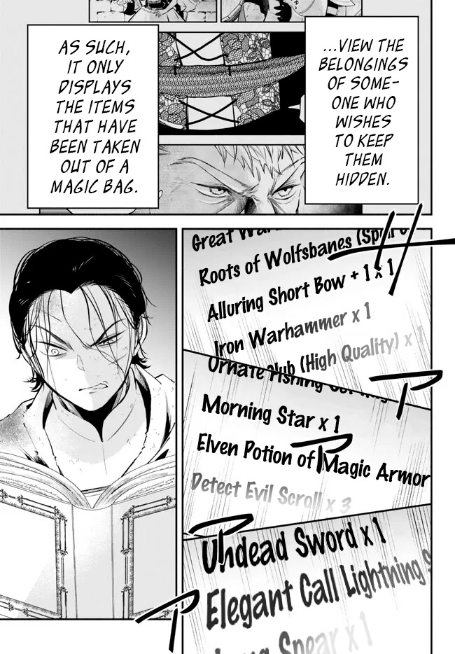 Another World Munchkin -Conquering the Dungeon as the Strongest and the Fastest with Only 1 HP- Chapter 91 page 10 - Chapter 91: Yukito Code