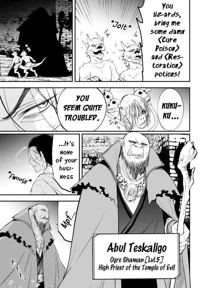 Another World Munchkin -Conquering the Dungeon as the Strongest and the Fastest with Only 1 HP- Chapter 91 page 2 - Chapter 91: Yukito Code
