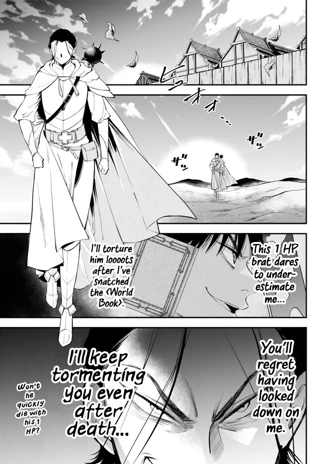 Another World Munchkin -Conquering the Dungeon as the Strongest and the Fastest with Only 1 HP- Chapter 92 page 1 - Chapter 92: Yukito VS Sado Gajou (First Part)
