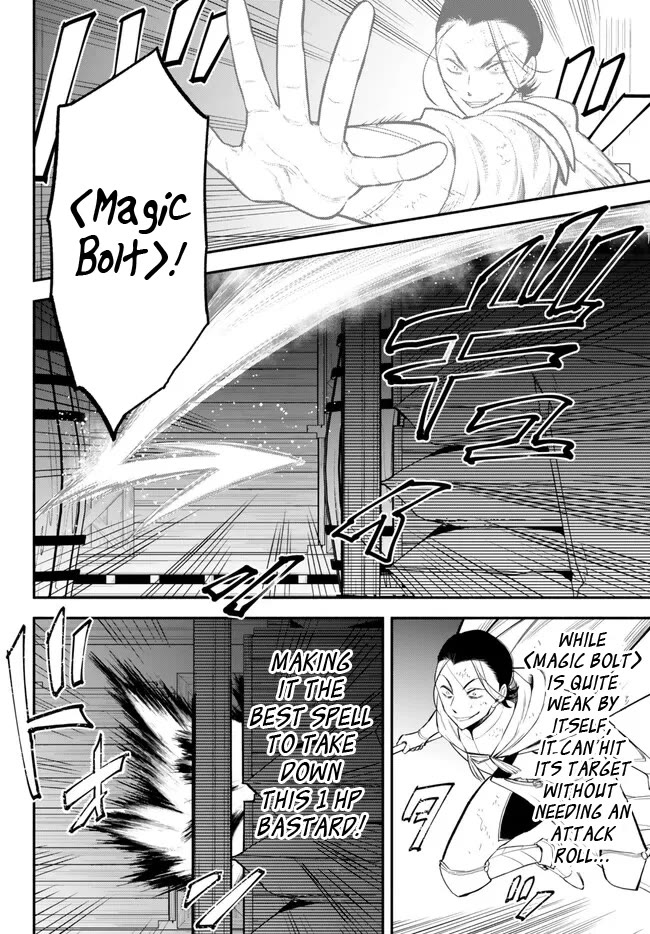 Another World Munchkin -Conquering the Dungeon as the Strongest and the Fastest with Only 1 HP- Chapter 92 page 12 - Chapter 92: Yukito VS Sado Gajou (First Part)