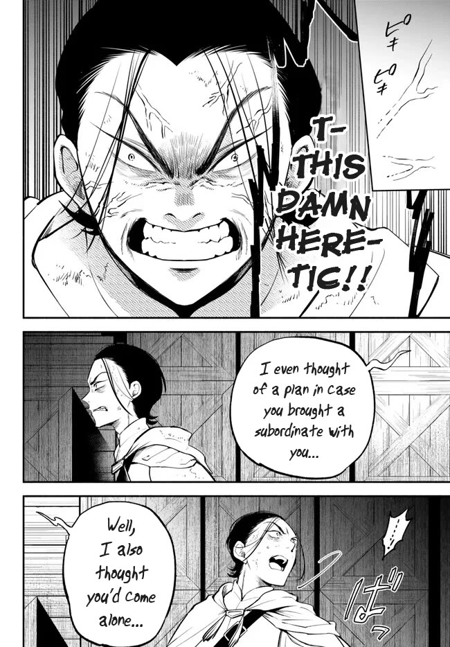 Another World Munchkin -Conquering the Dungeon as the Strongest and the Fastest with Only 1 HP- Chapter 92 page 16 - Chapter 92: Yukito VS Sado Gajou (First Part)