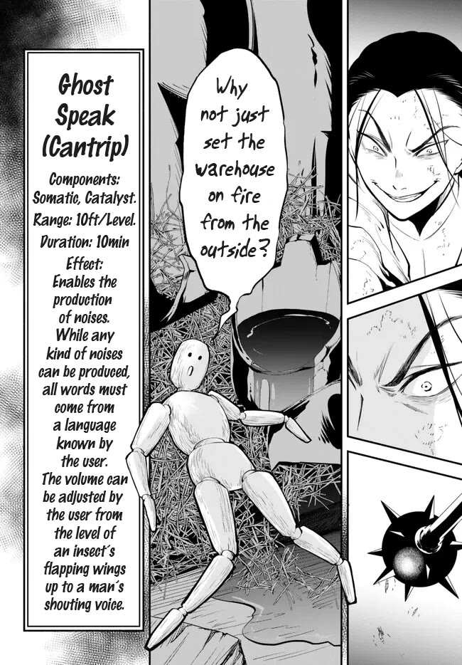 Another World Munchkin -Conquering the Dungeon as the Strongest and the Fastest with Only 1 HP- Chapter 92 page 18 - Chapter 92: Yukito VS Sado Gajou (First Part)