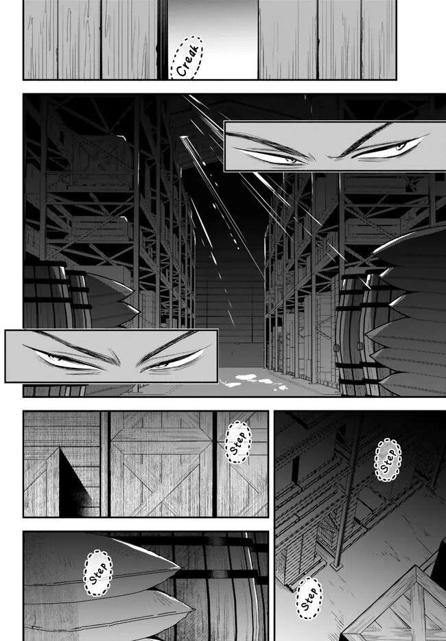 Another World Munchkin -Conquering the Dungeon as the Strongest and the Fastest with Only 1 HP- Chapter 92 page 6 - Chapter 92: Yukito VS Sado Gajou (First Part)