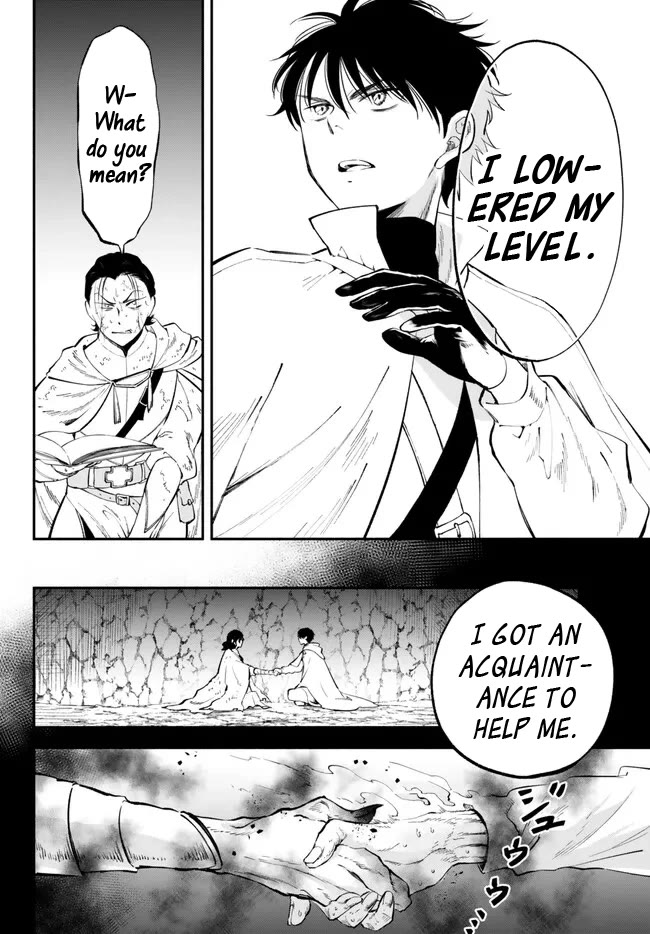 Another World Munchkin -Conquering the Dungeon as the Strongest and the Fastest with Only 1 HP- Chapter 93 page 12 - Chapter 93: Yukito VS Sado Gajou (Second Part)