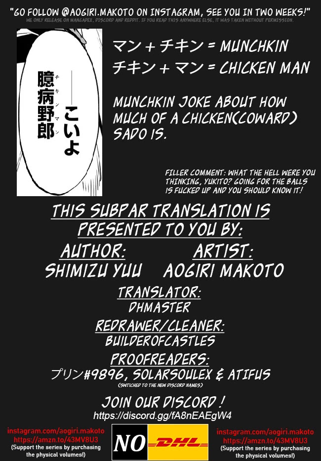 Another World Munchkin -Conquering the Dungeon as the Strongest and the Fastest with Only 1 HP- Chapter 93 page 15 - Chapter 93: Yukito VS Sado Gajou (Second Part)