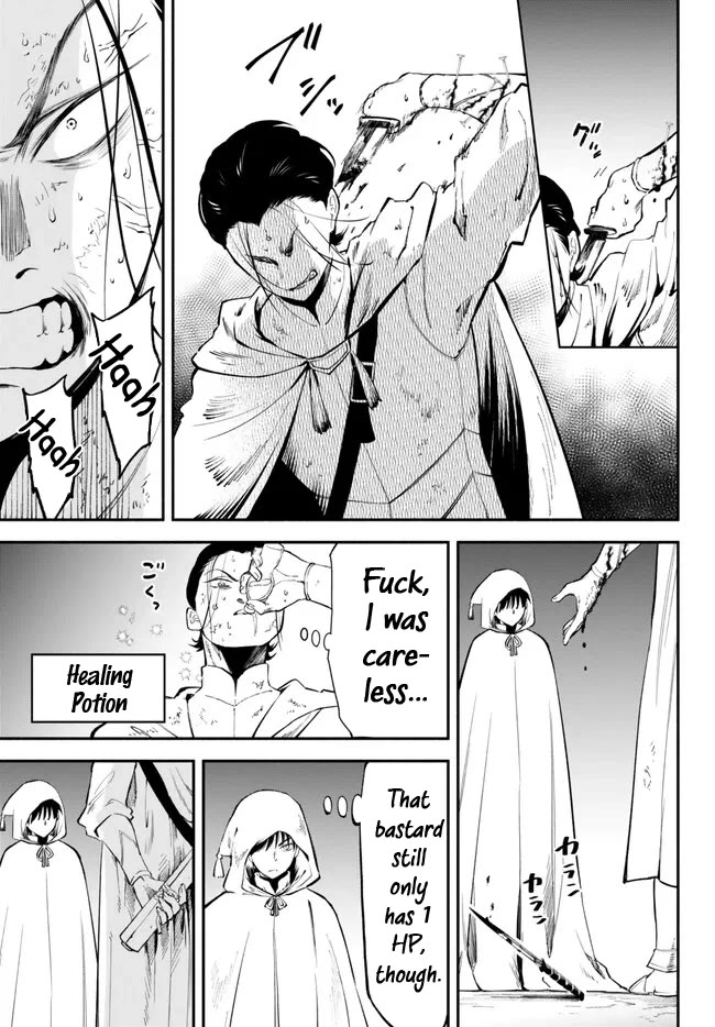Another World Munchkin -Conquering the Dungeon as the Strongest and the Fastest with Only 1 HP- Chapter 93 page 3 - Chapter 93: Yukito VS Sado Gajou (Second Part)