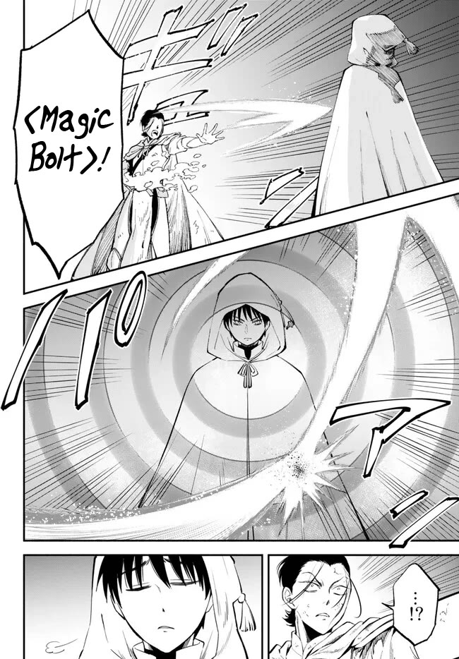 Another World Munchkin -Conquering the Dungeon as the Strongest and the Fastest with Only 1 HP- Chapter 93 page 4 - Chapter 93: Yukito VS Sado Gajou (Second Part)