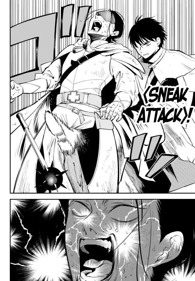 Another World Munchkin -Conquering the Dungeon as the Strongest and the Fastest with Only 1 HP- Chapter 93 page 8 - Chapter 93: Yukito VS Sado Gajou (Second Part)