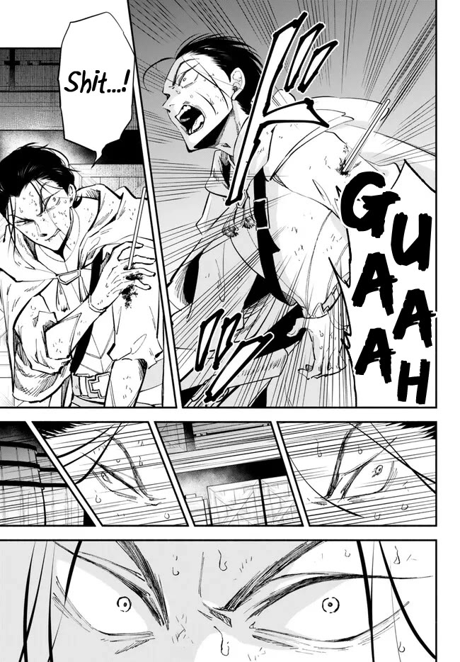 Another World Munchkin -Conquering the Dungeon as the Strongest and the Fastest with Only 1 HP- Chapter 94 page 11 - Chapter 94: Yukito VS Sado Gajou (Third Part)