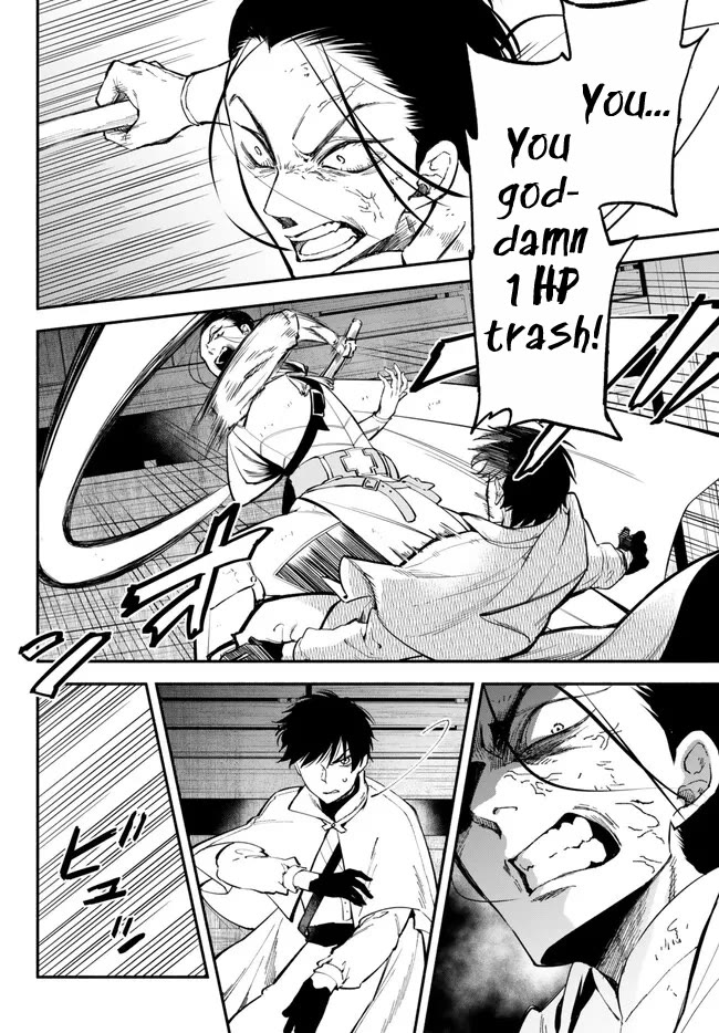 Another World Munchkin -Conquering the Dungeon as the Strongest and the Fastest with Only 1 HP- Chapter 94 page 2 - Chapter 94: Yukito VS Sado Gajou (Third Part)