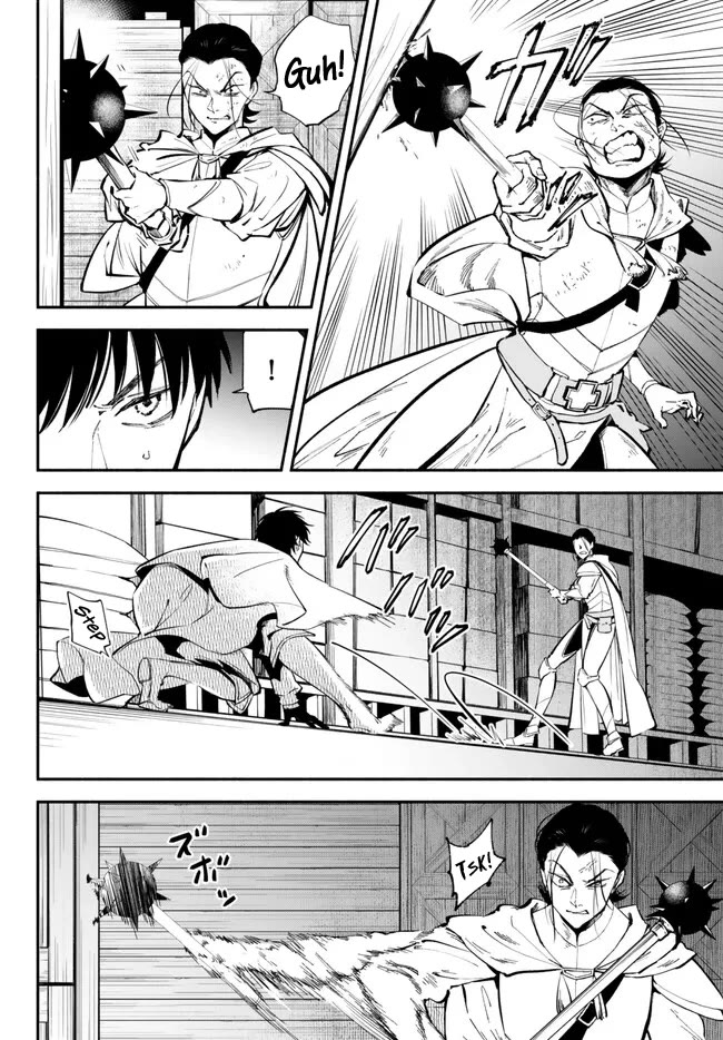 Another World Munchkin -Conquering the Dungeon as the Strongest and the Fastest with Only 1 HP- Chapter 94 page 4 - Chapter 94: Yukito VS Sado Gajou (Third Part)