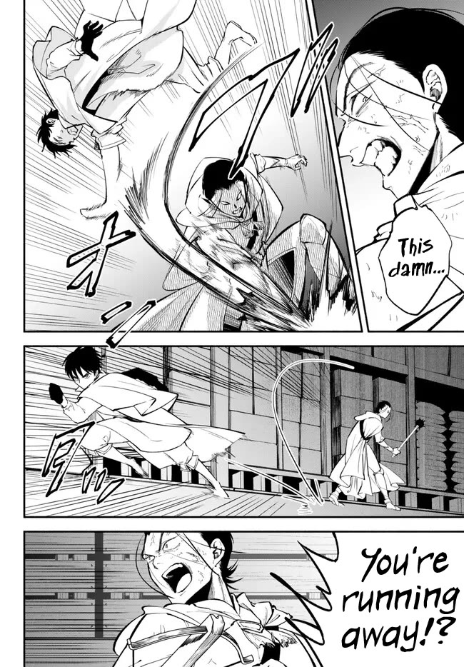 Another World Munchkin -Conquering the Dungeon as the Strongest and the Fastest with Only 1 HP- Chapter 94 page 8 - Chapter 94: Yukito VS Sado Gajou (Third Part)