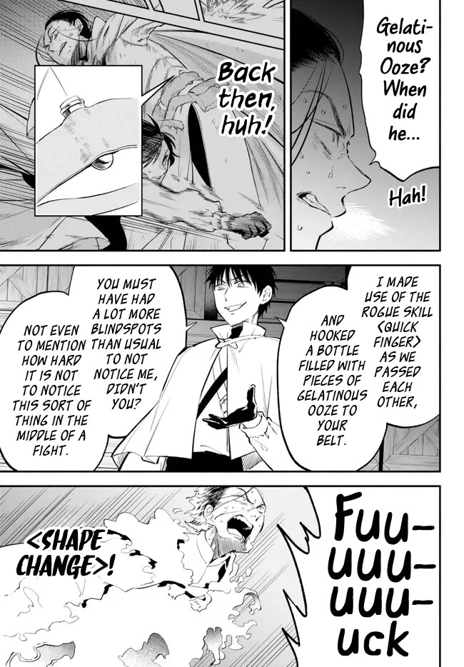 Another World Munchkin -Conquering the Dungeon as the Strongest and the Fastest with Only 1 HP- Chapter 95 page 11 - Chapter 95: Yukito VS Sado Gajou (Fourth Part)