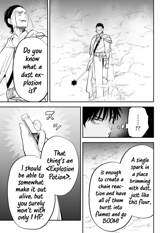 Another World Munchkin -Conquering the Dungeon as the Strongest and the Fastest with Only 1 HP- Chapter 95 page 3 - Chapter 95: Yukito VS Sado Gajou (Fourth Part)