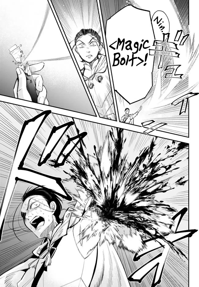 Another World Munchkin -Conquering the Dungeon as the Strongest and the Fastest with Only 1 HP- Chapter 95 page 5 - Chapter 95: Yukito VS Sado Gajou (Fourth Part)