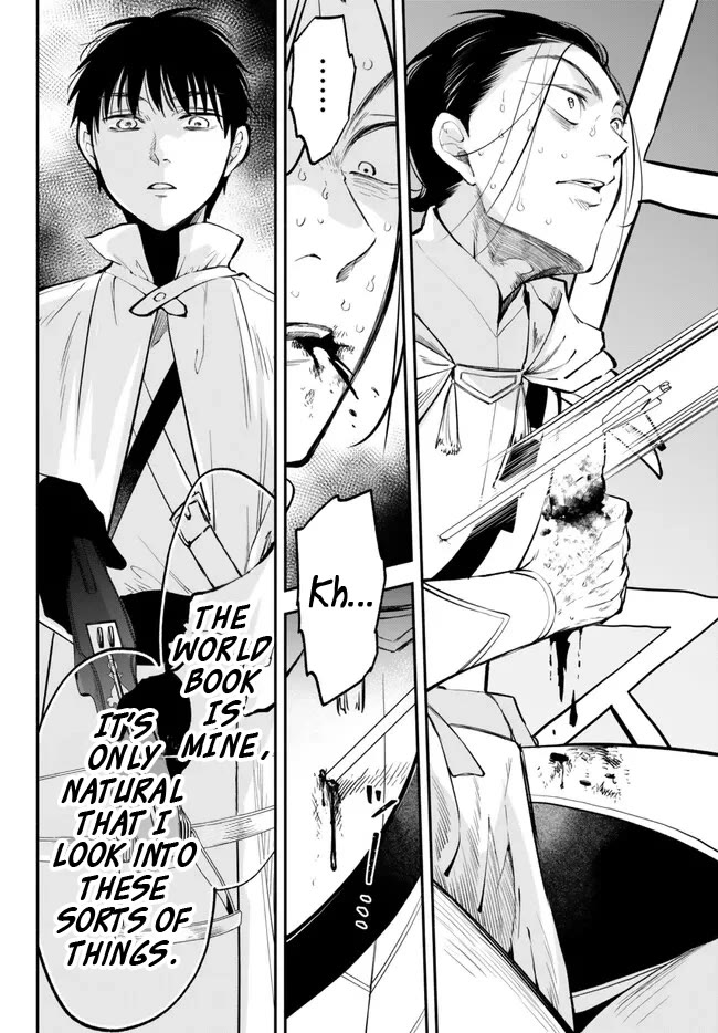 Another World Munchkin -Conquering the Dungeon as the Strongest and the Fastest with Only 1 HP- Chapter 95 page 8 - Chapter 95: Yukito VS Sado Gajou (Fourth Part)