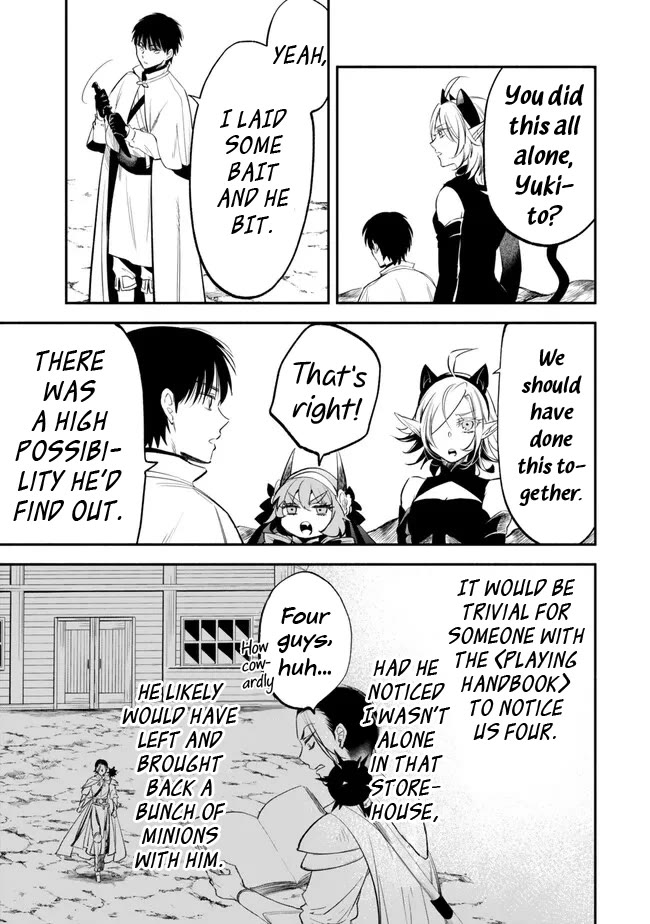 Another World Munchkin -Conquering the Dungeon as the Strongest and the Fastest with Only 1 HP- Chapter 97 page 2 - Chapter 97: Sado Gajou’s Fate