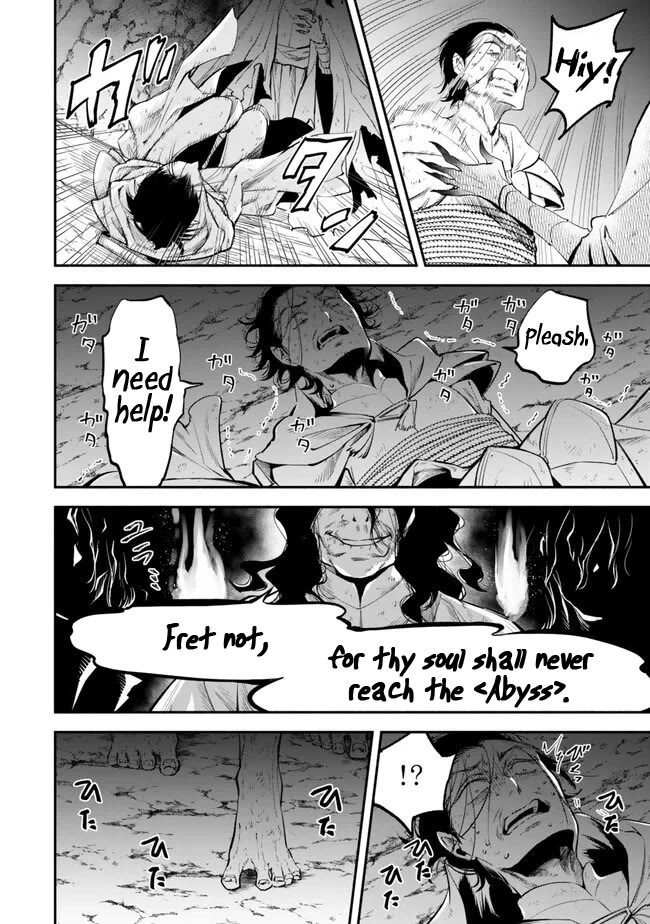 Another World Munchkin -Conquering the Dungeon as the Strongest and the Fastest with Only 1 HP- Chapter 99 page 8 - Chapter 99: Heretic's Demise