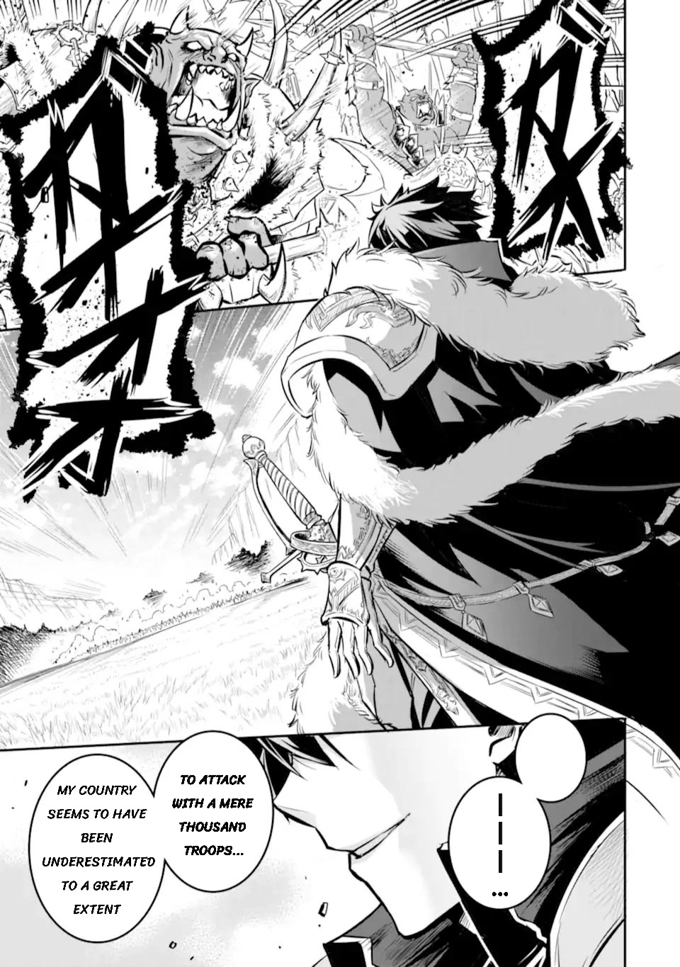 Another World Nation Archimaira: The Weakest King and his Unparalleled Army Chapter 1 page 1 - Chapter 1