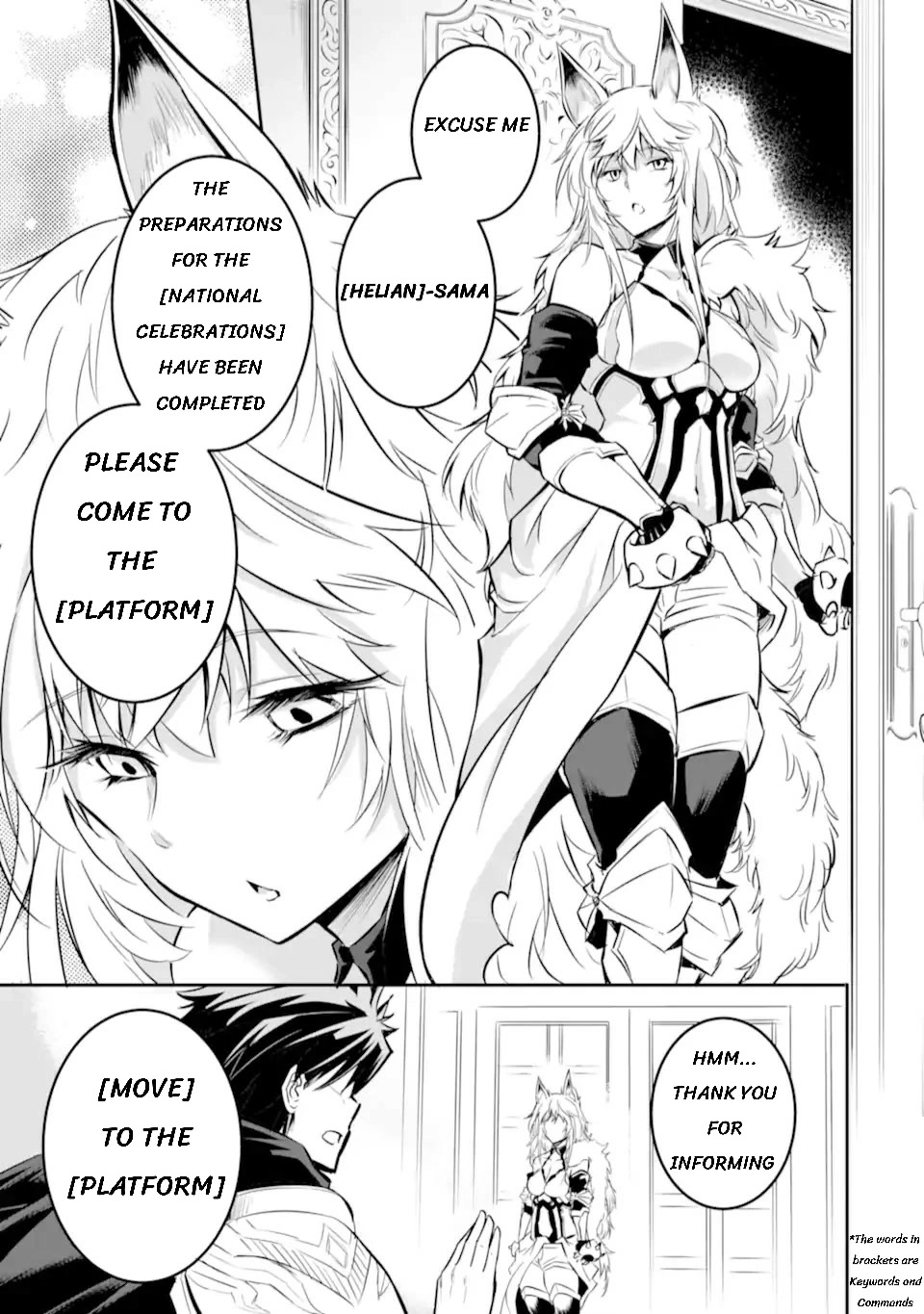 Another World Nation Archimaira: The Weakest King and his Unparalleled Army Chapter 1 page 11 - Chapter 1