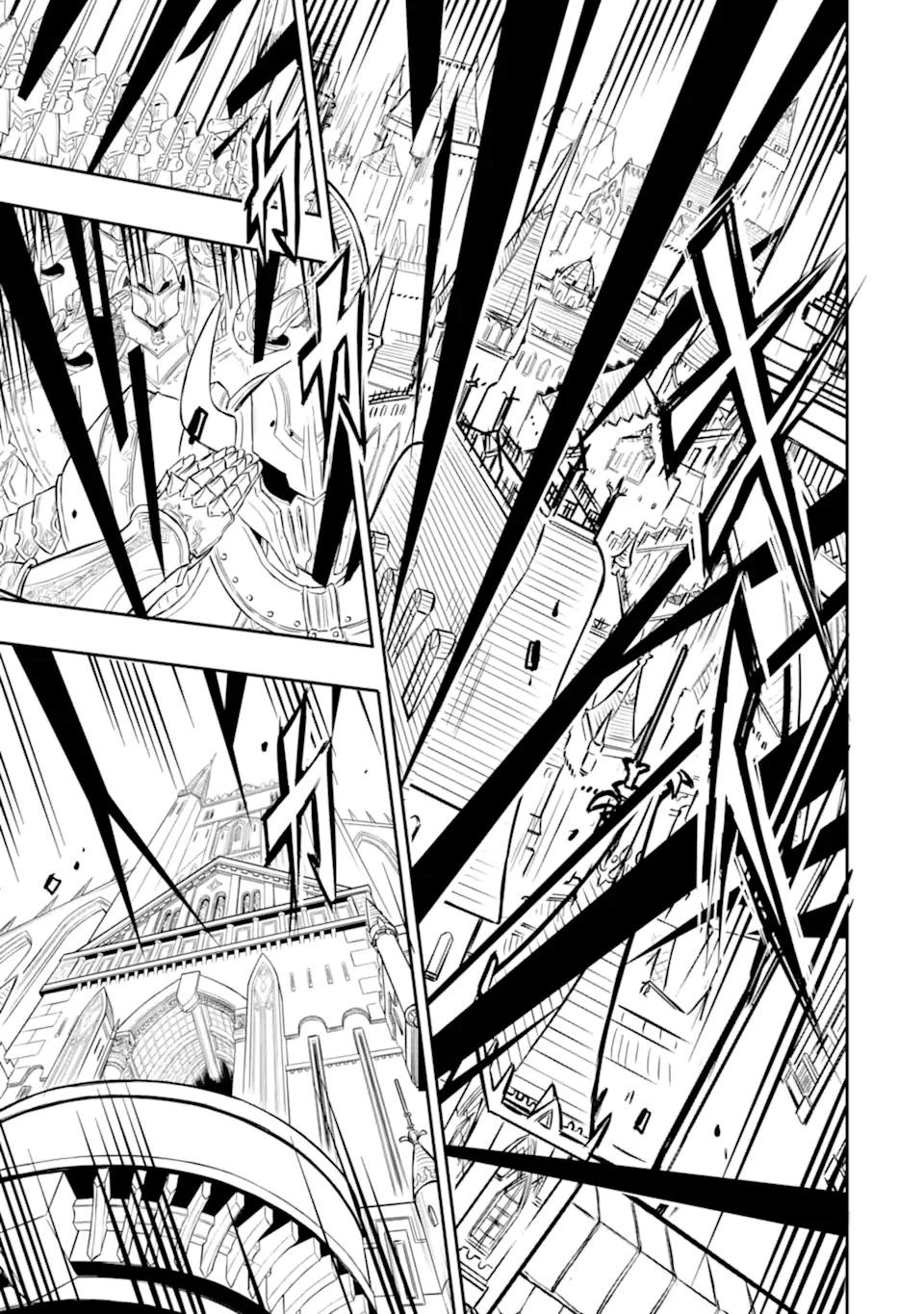 Another World Nation Archimaira: The Weakest King and his Unparalleled Army Chapter 1 page 17 - Chapter 1