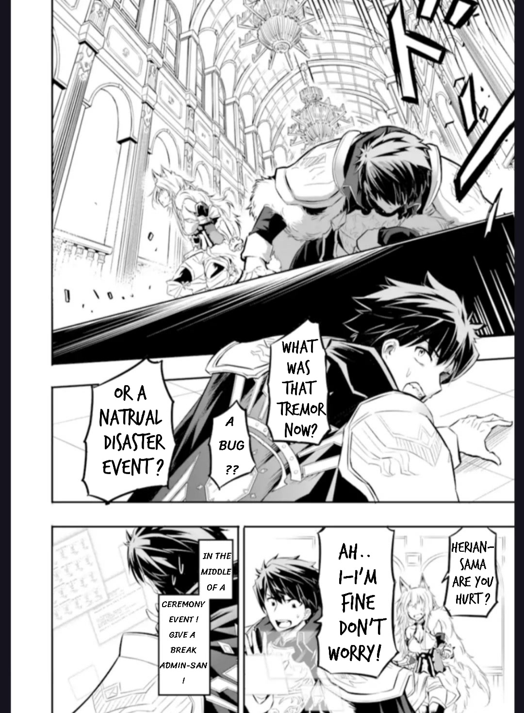 Another World Nation Archimaira: The Weakest King and his Unparalleled Army Chapter 1 page 18 - Chapter 1