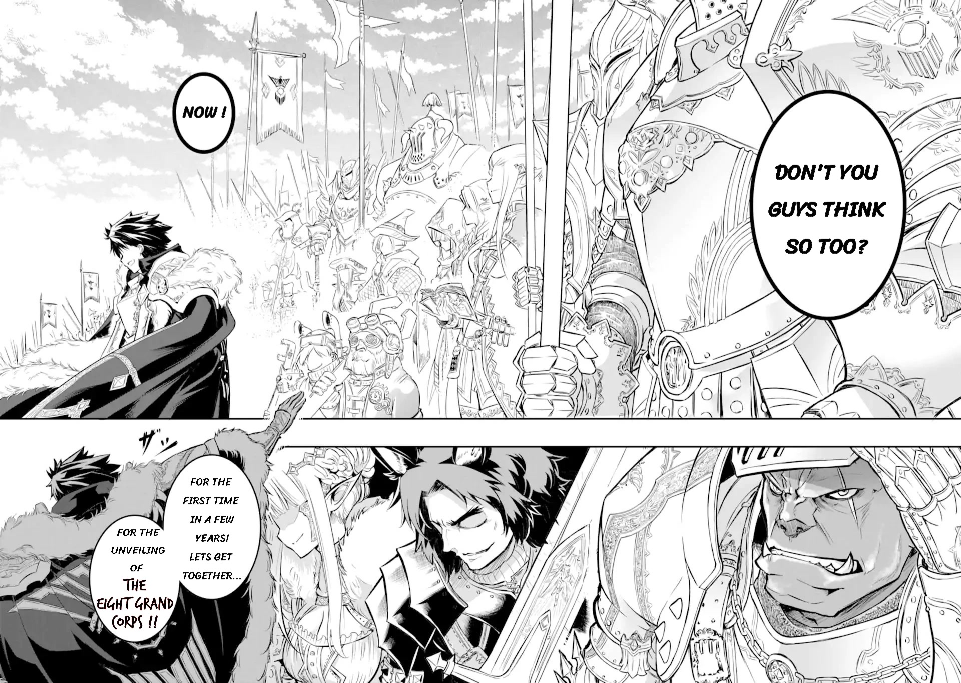 Another World Nation Archimaira: The Weakest King and his Unparalleled Army Chapter 1 page 2 - Chapter 1