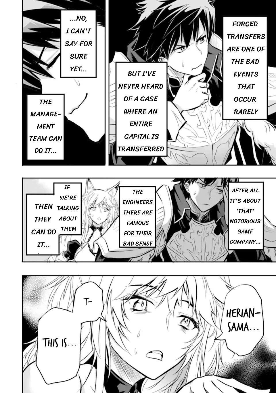 Another World Nation Archimaira: The Weakest King and his Unparalleled Army Chapter 1 page 22 - Chapter 1