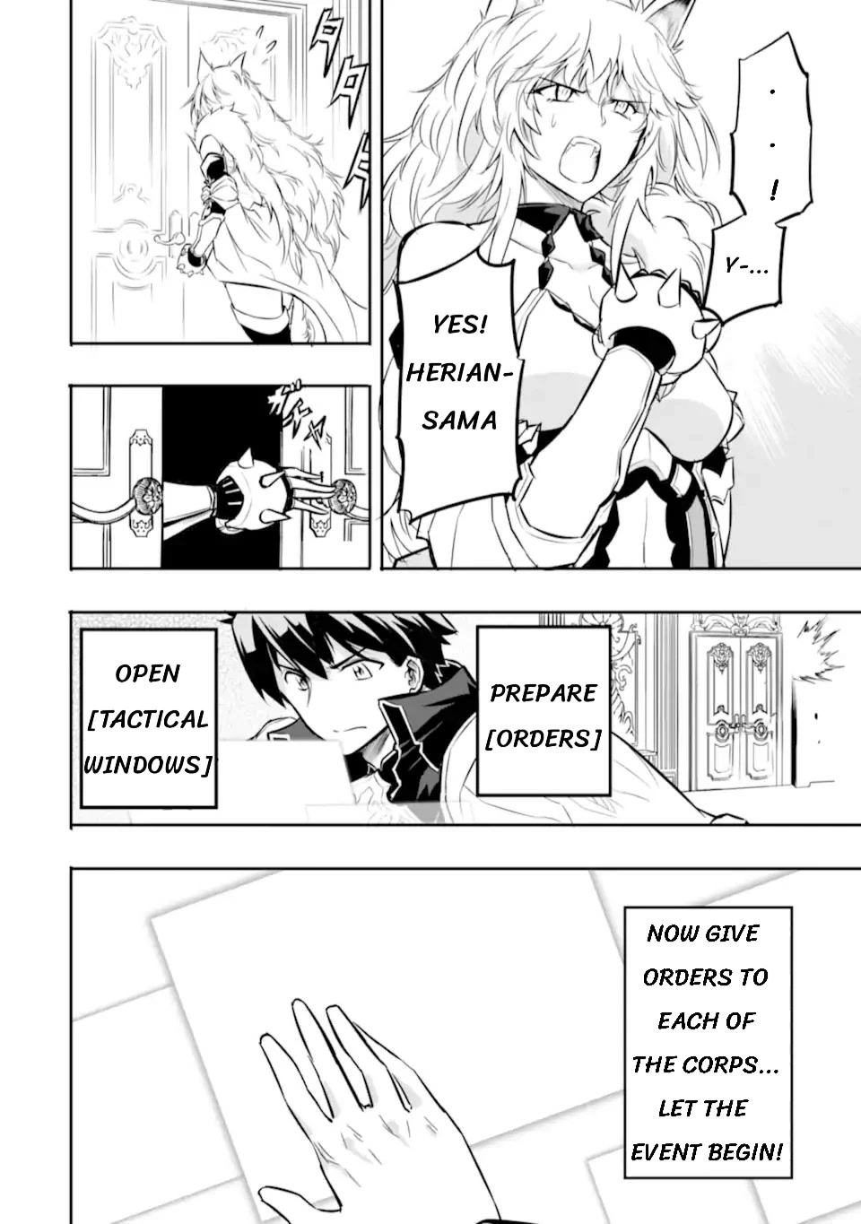 Another World Nation Archimaira: The Weakest King and his Unparalleled Army Chapter 1 page 24 - Chapter 1