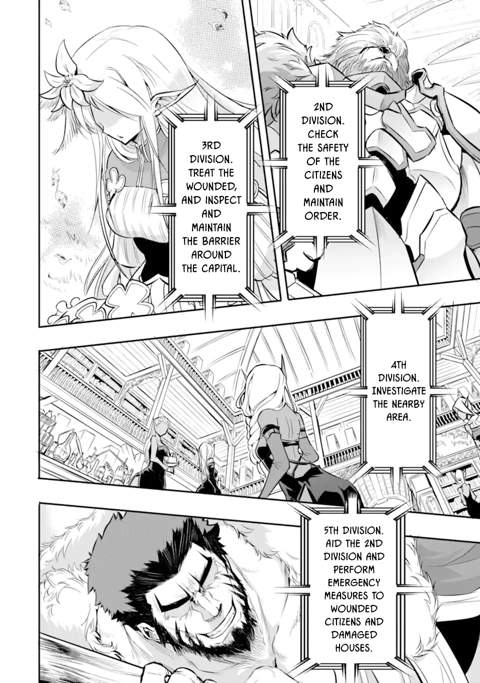 Another World Nation Archimaira: The Weakest King and his Unparalleled Army Chapter 1 page 26 - Chapter 1