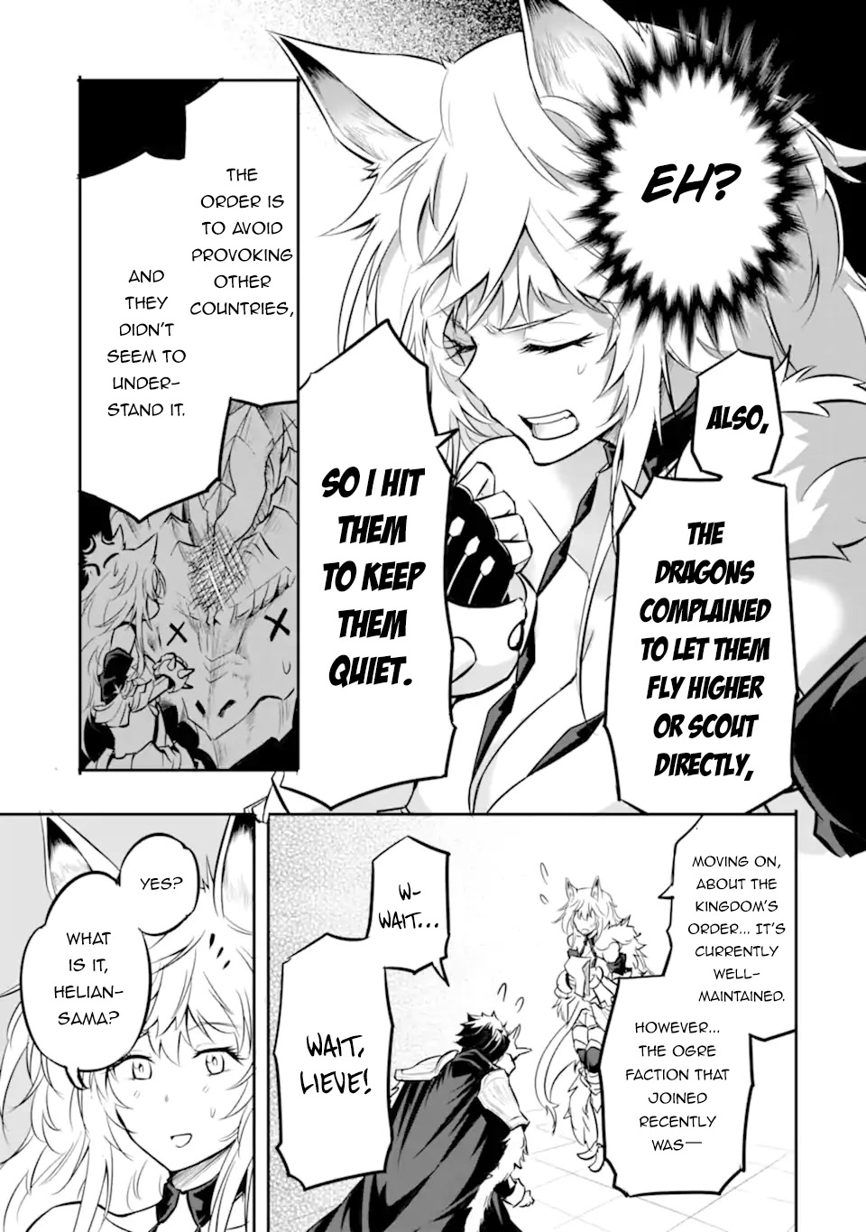 Another World Nation Archimaira: The Weakest King and his Unparalleled Army Chapter 1 page 33 - Chapter 1