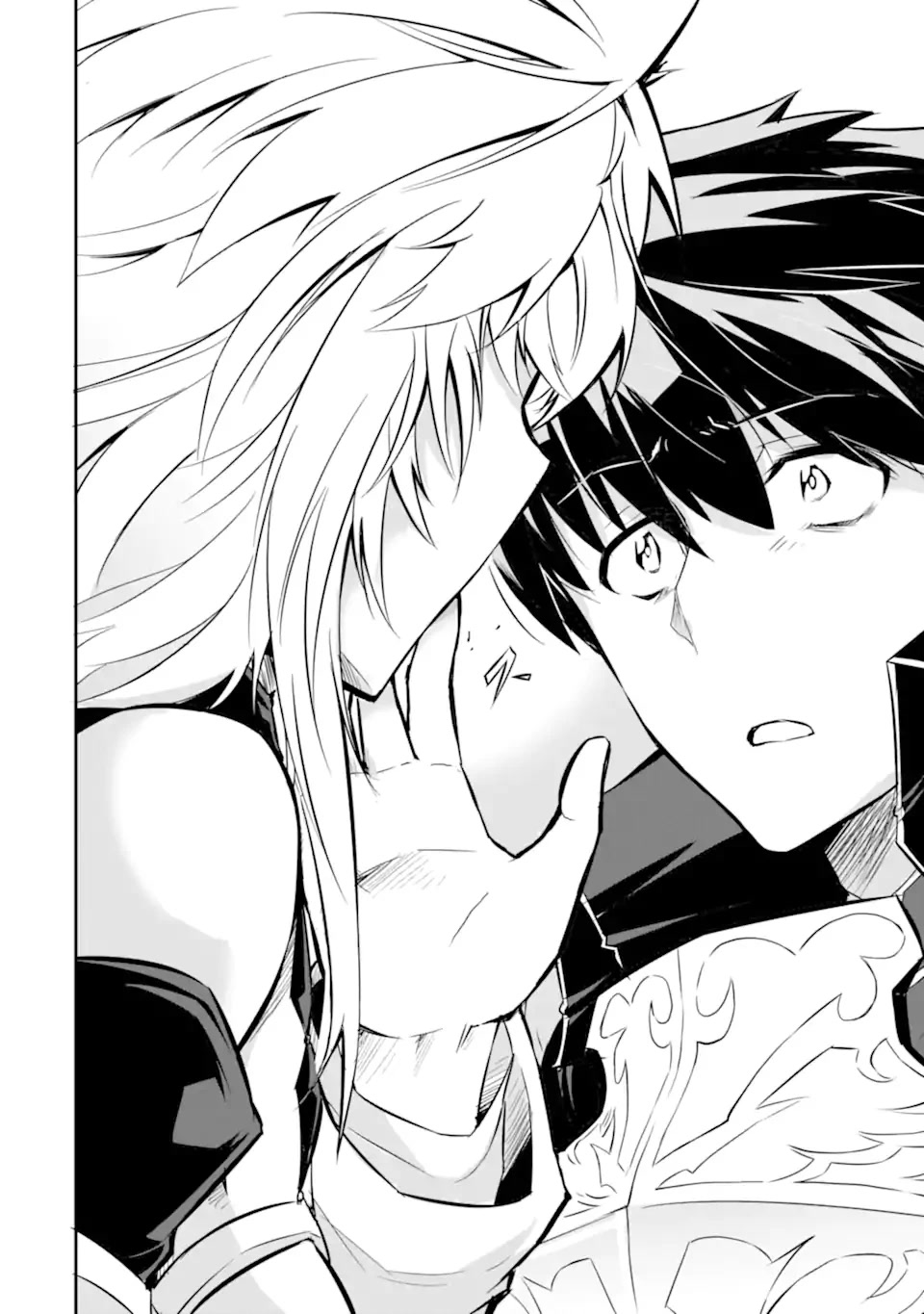 Another World Nation Archimaira: The Weakest King and his Unparalleled Army Chapter 1 page 38 - Chapter 1
