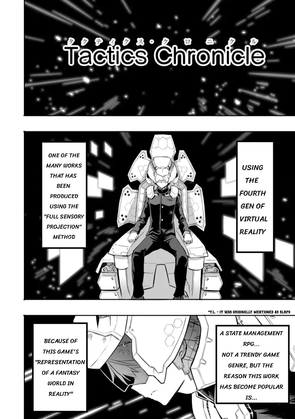 Another World Nation Archimaira: The Weakest King and his Unparalleled Army Chapter 1 page 5 - Chapter 1