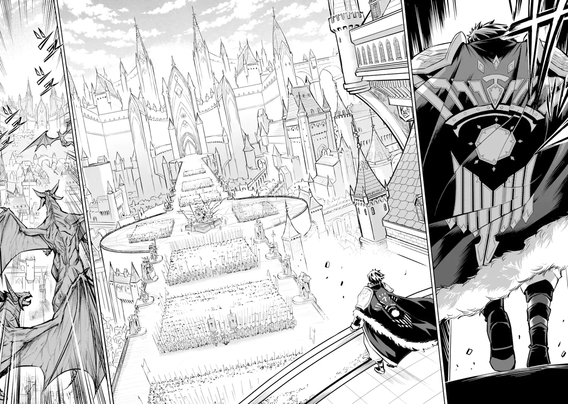 Another World Nation Archimaira: The Weakest King and his Unparalleled Army Chapter 1 page 7 - Chapter 1