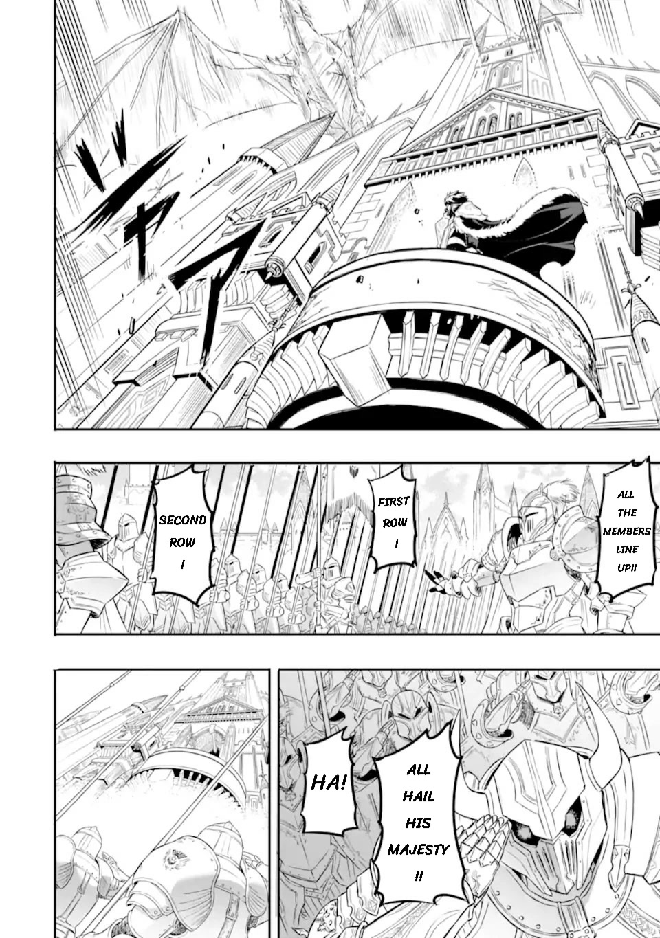 Another World Nation Archimaira: The Weakest King and his Unparalleled Army Chapter 1 page 8 - Chapter 1