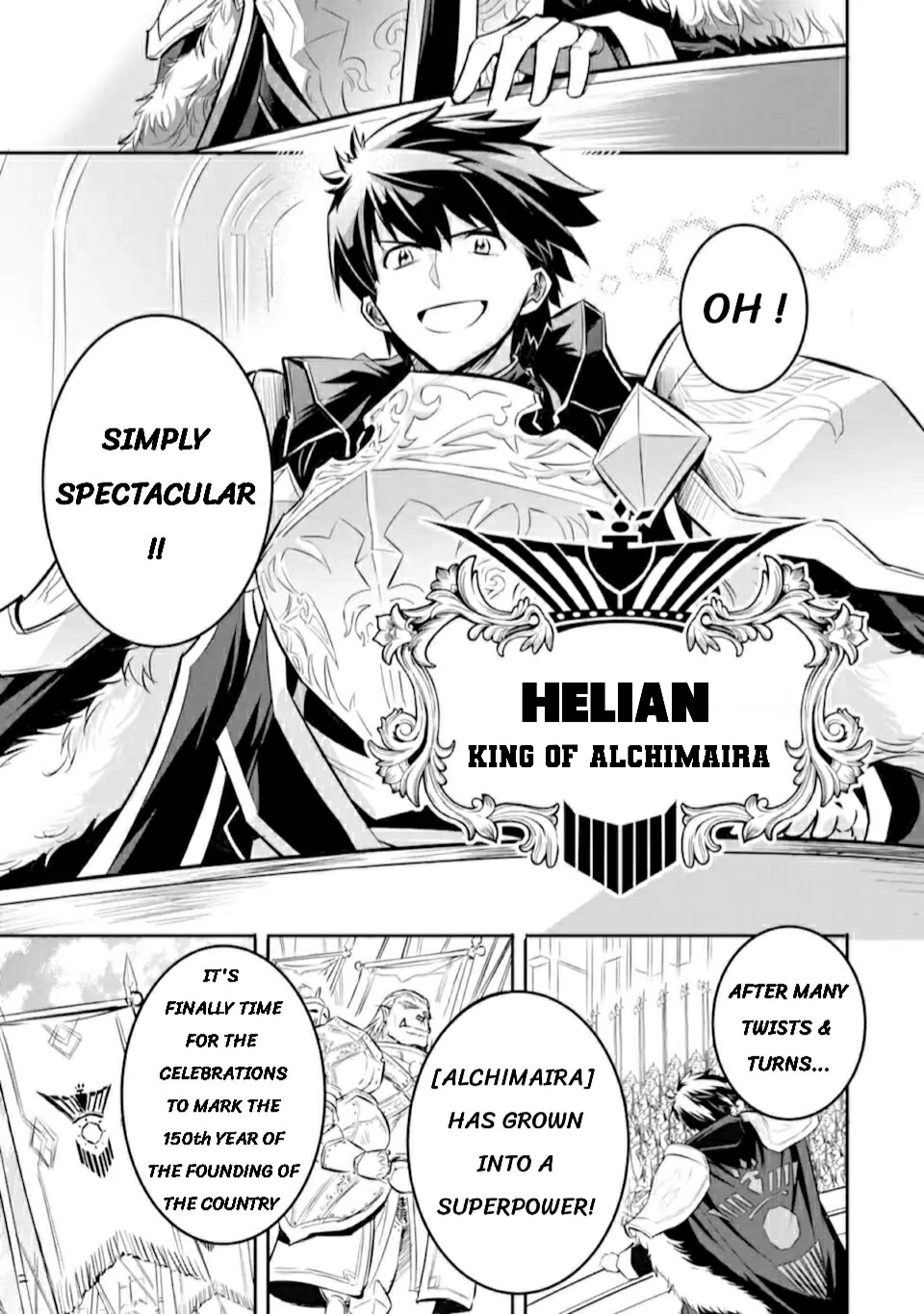 Another World Nation Archimaira: The Weakest King and his Unparalleled Army Chapter 1 page 9 - Chapter 1