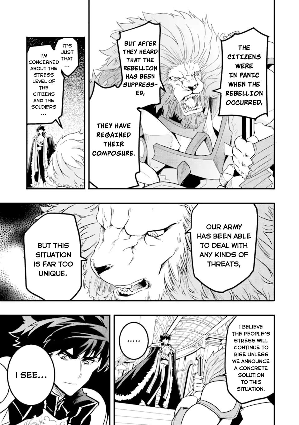 Another World Nation Archimaira: The Weakest King and his Unparalleled Army Chapter 10.1 page 11 - Chapter 10.1