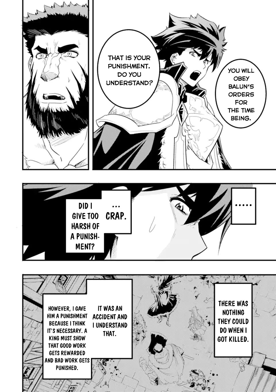 Another World Nation Archimaira: The Weakest King and his Unparalleled Army Chapter 10.1 page 16 - Chapter 10.1