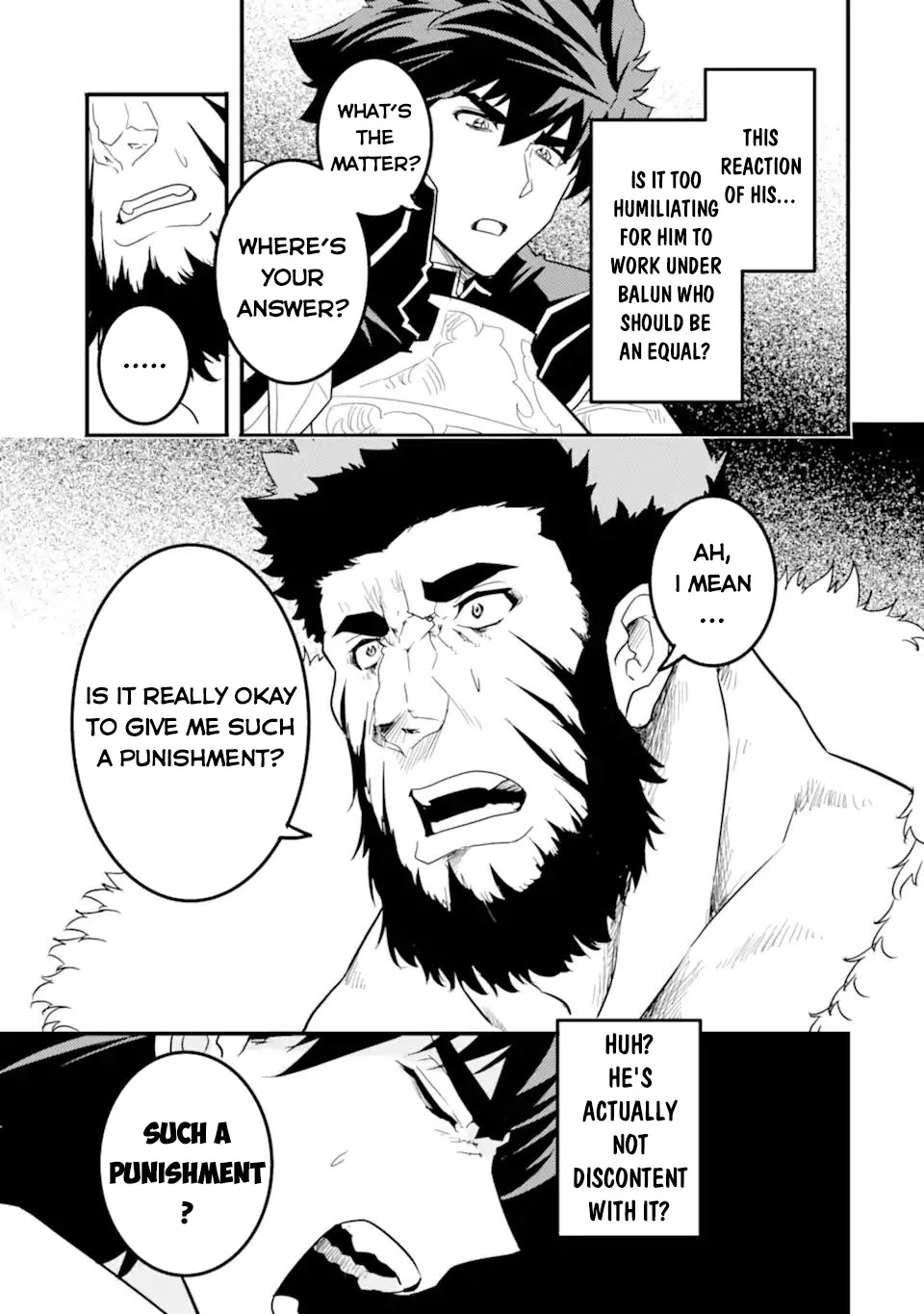 Another World Nation Archimaira: The Weakest King and his Unparalleled Army Chapter 10.1 page 17 - Chapter 10.1