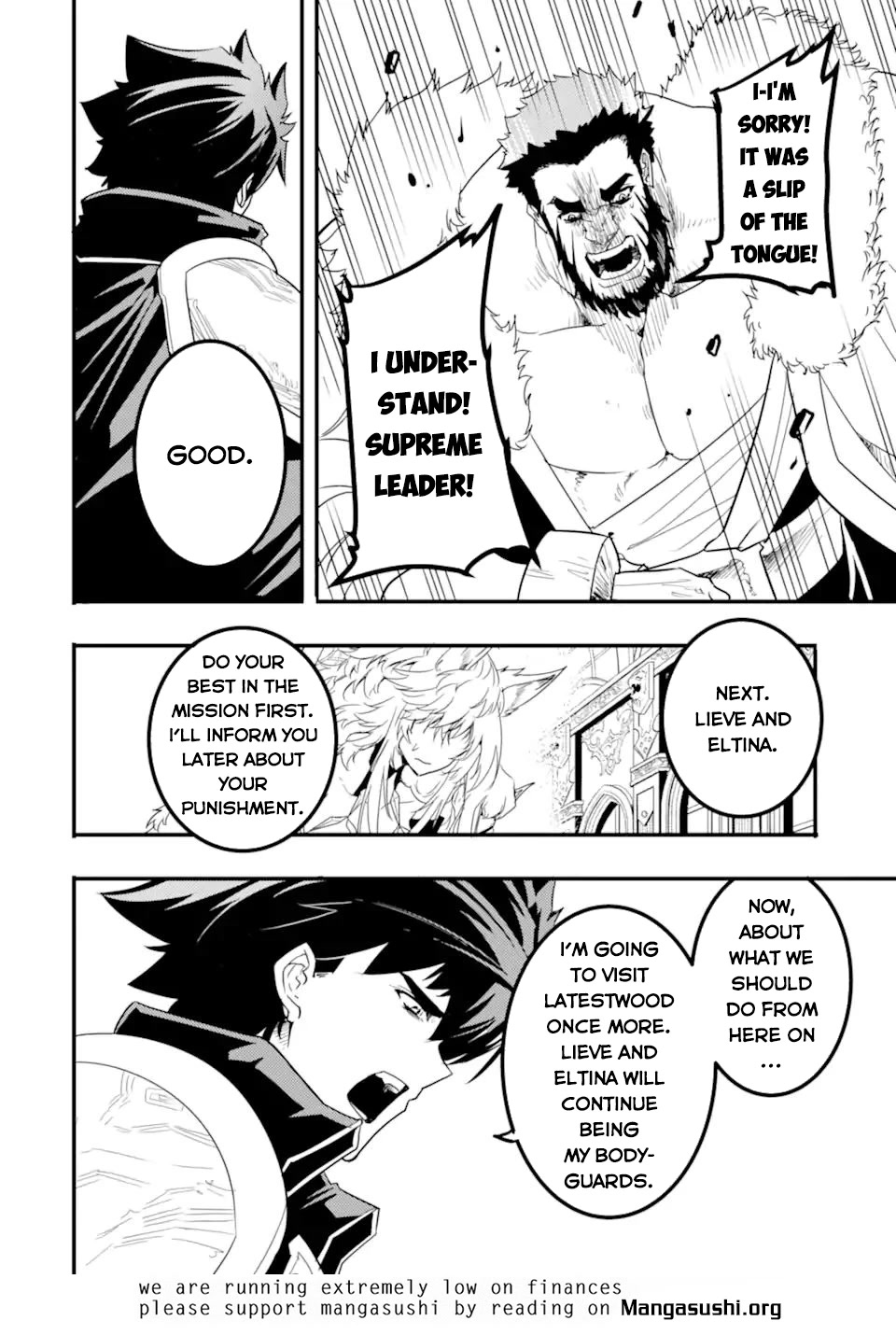Another World Nation Archimaira: The Weakest King and his Unparalleled Army Chapter 10.1 page 18 - Chapter 10.1