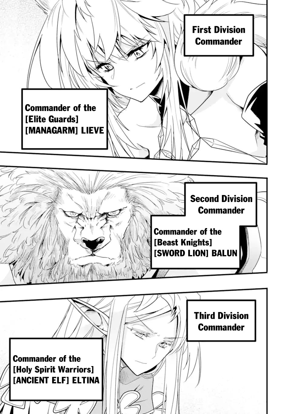 Another World Nation Archimaira: The Weakest King and his Unparalleled Army Chapter 10.1 page 2 - Chapter 10.1
