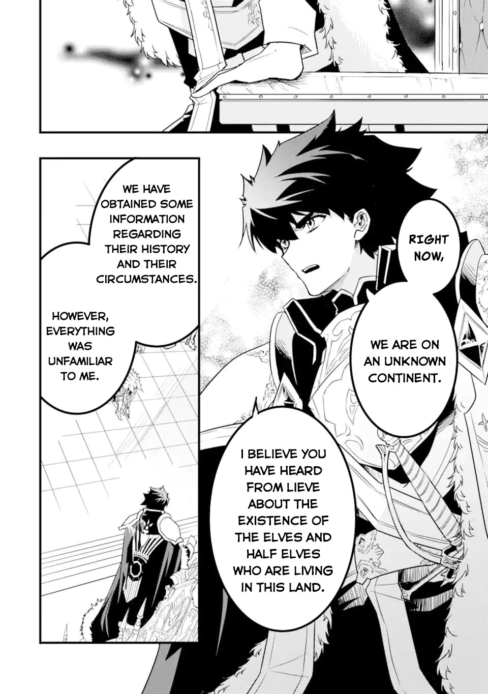Another World Nation Archimaira: The Weakest King and his Unparalleled Army Chapter 10.1 page 6 - Chapter 10.1