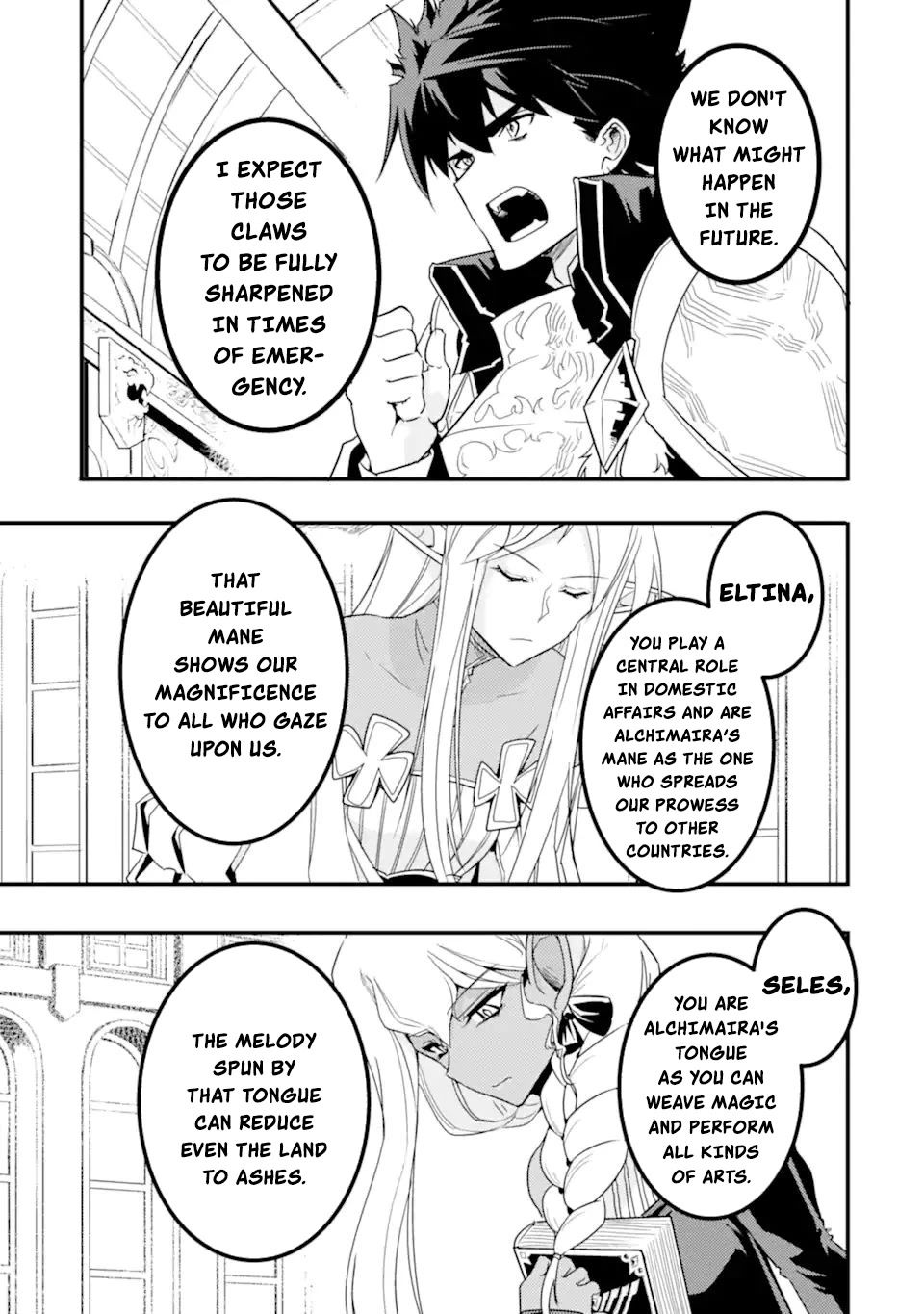 Another World Nation Archimaira: The Weakest King and his Unparalleled Army Chapter 10.2 page 10 - Chapter 10.2