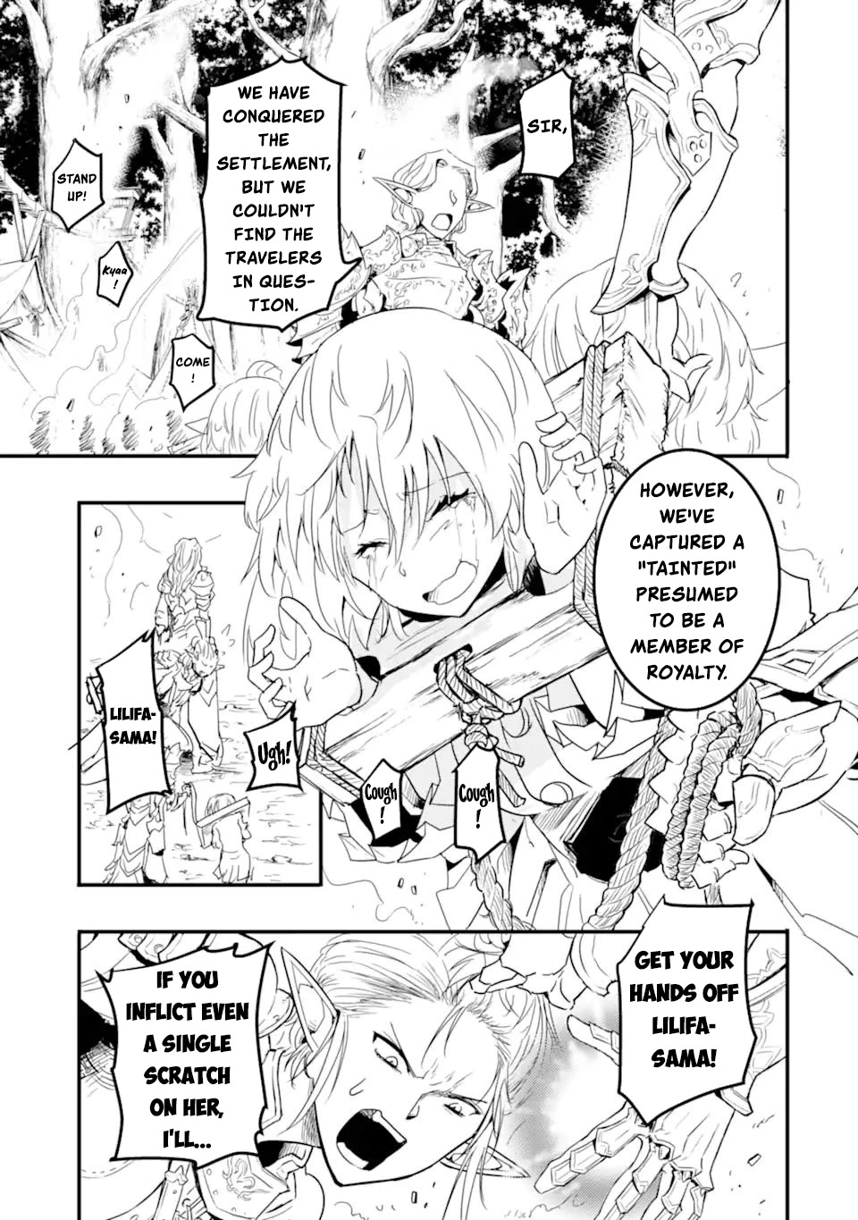 Another World Nation Archimaira: The Weakest King and his Unparalleled Army Chapter 10.2 page 15 - Chapter 10.2