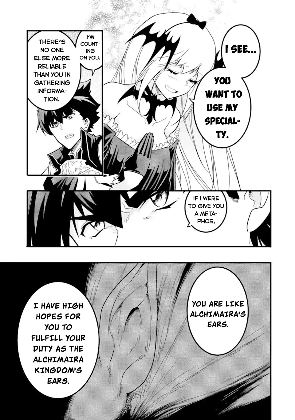 Another World Nation Archimaira: The Weakest King and his Unparalleled Army Chapter 10.2 page 4 - Chapter 10.2