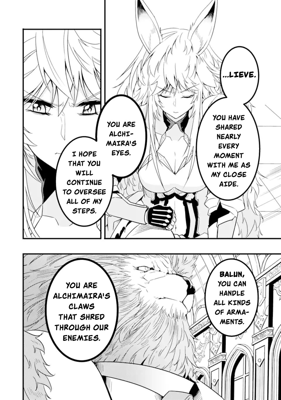 Another World Nation Archimaira: The Weakest King and his Unparalleled Army Chapter 10.2 page 9 - Chapter 10.2