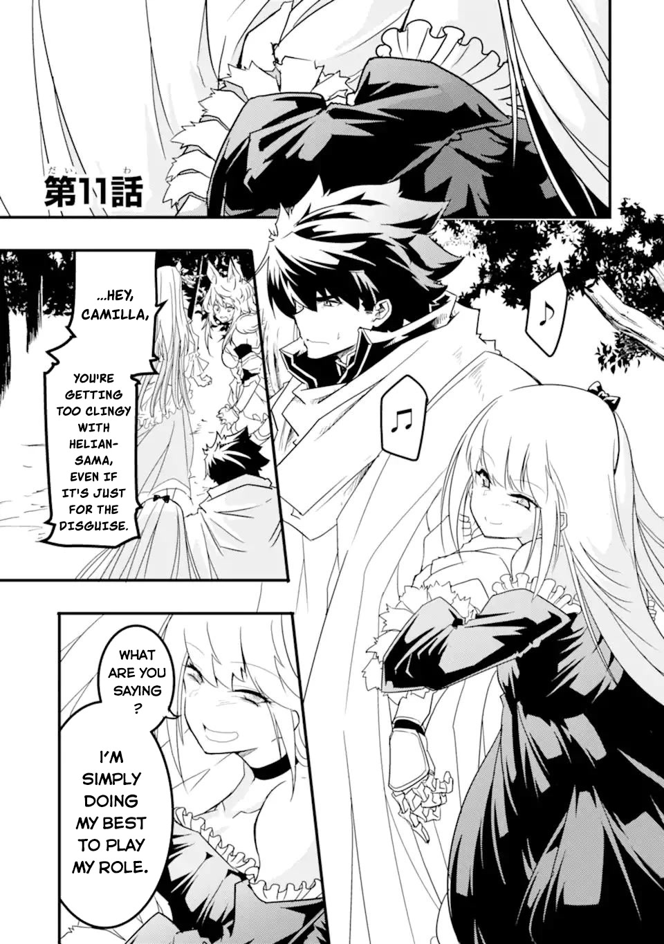 Another World Nation Archimaira: The Weakest King and his Unparalleled Army Chapter 11.1 page 2 - Chapter 11.1