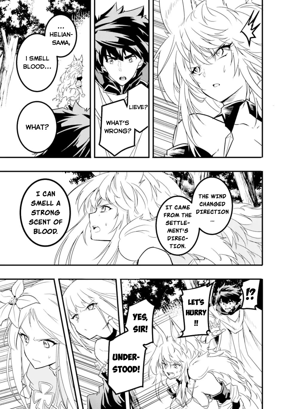 Another World Nation Archimaira: The Weakest King and his Unparalleled Army Chapter 11.1 page 4 - Chapter 11.1